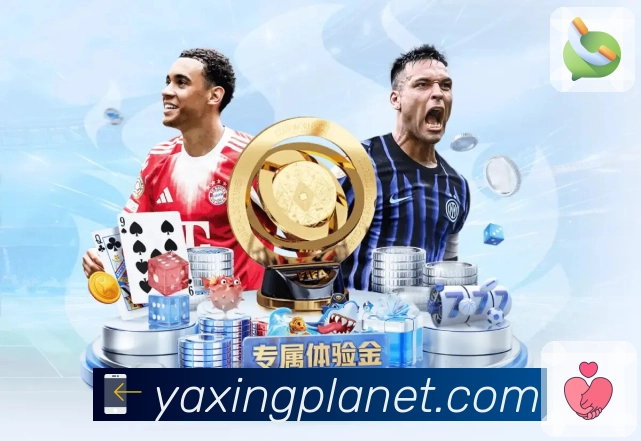 <strong>亚星官网</strong>App 赛事页预览