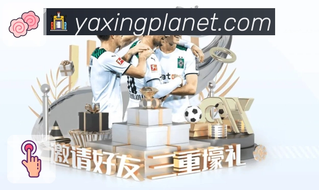 <strong>亚星官网</strong>扫码下载二维码