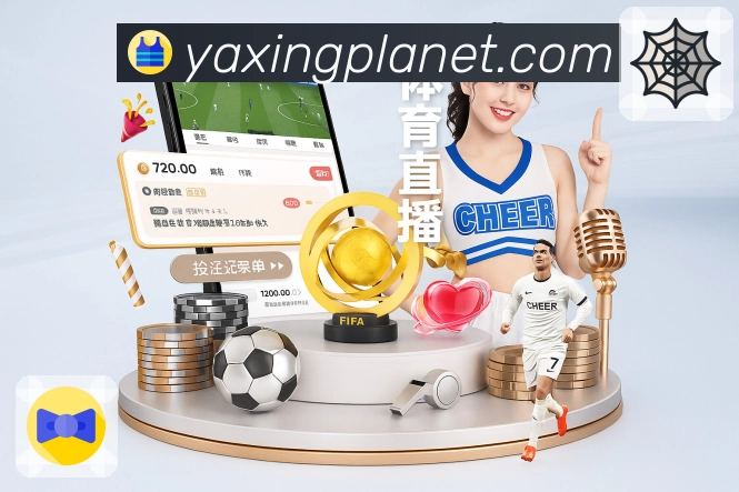 官方App下载二维码