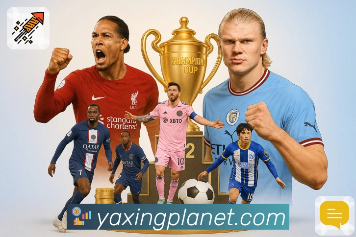 亚星官网APP 高清赛事图